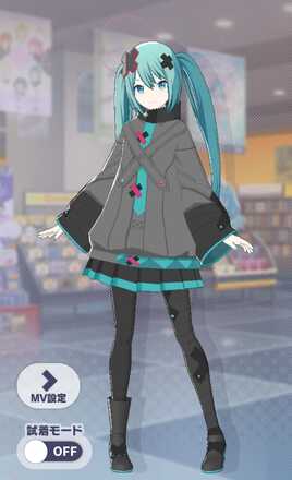 クローズドクロスブルゾン