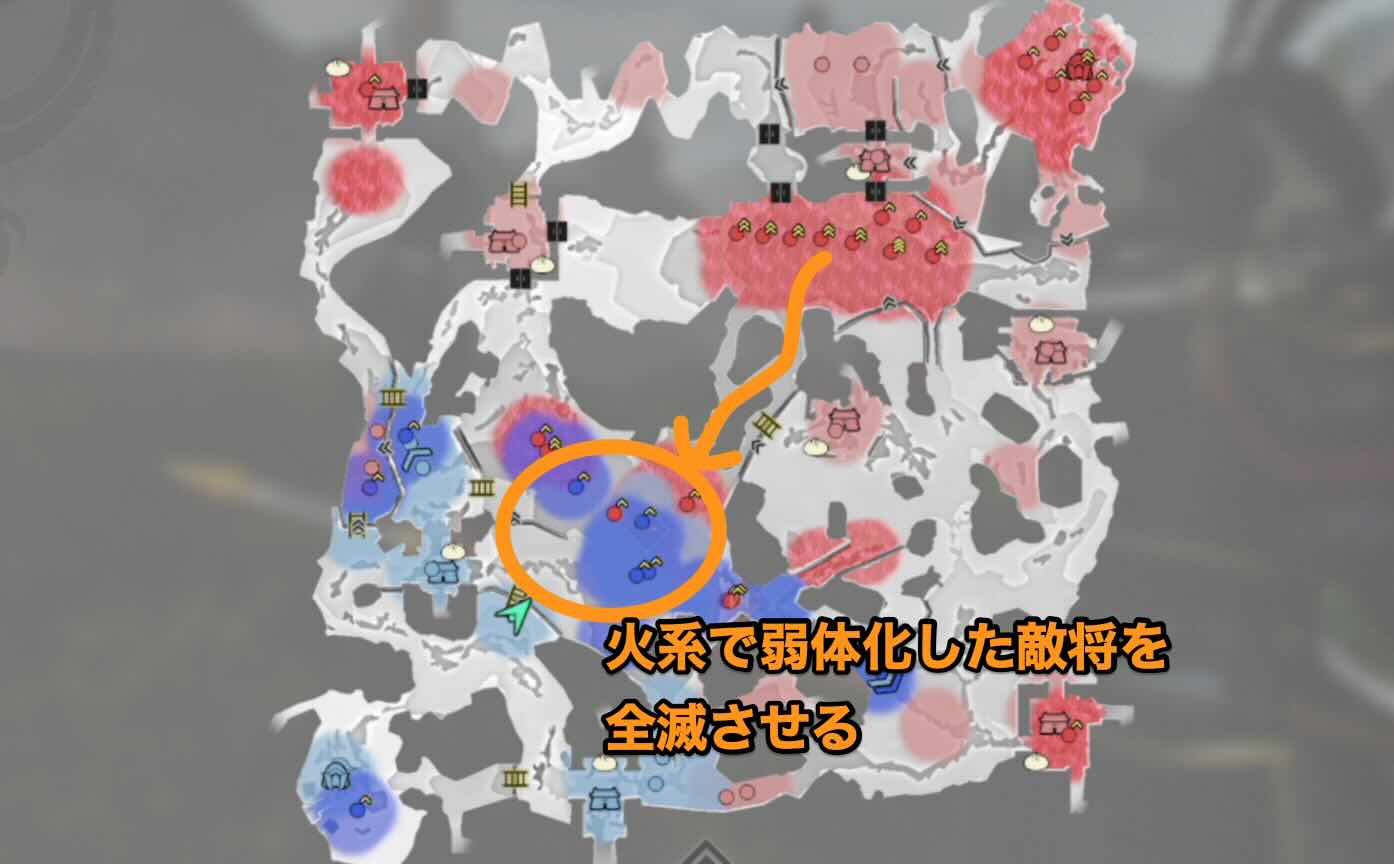 敵将をすべて倒す