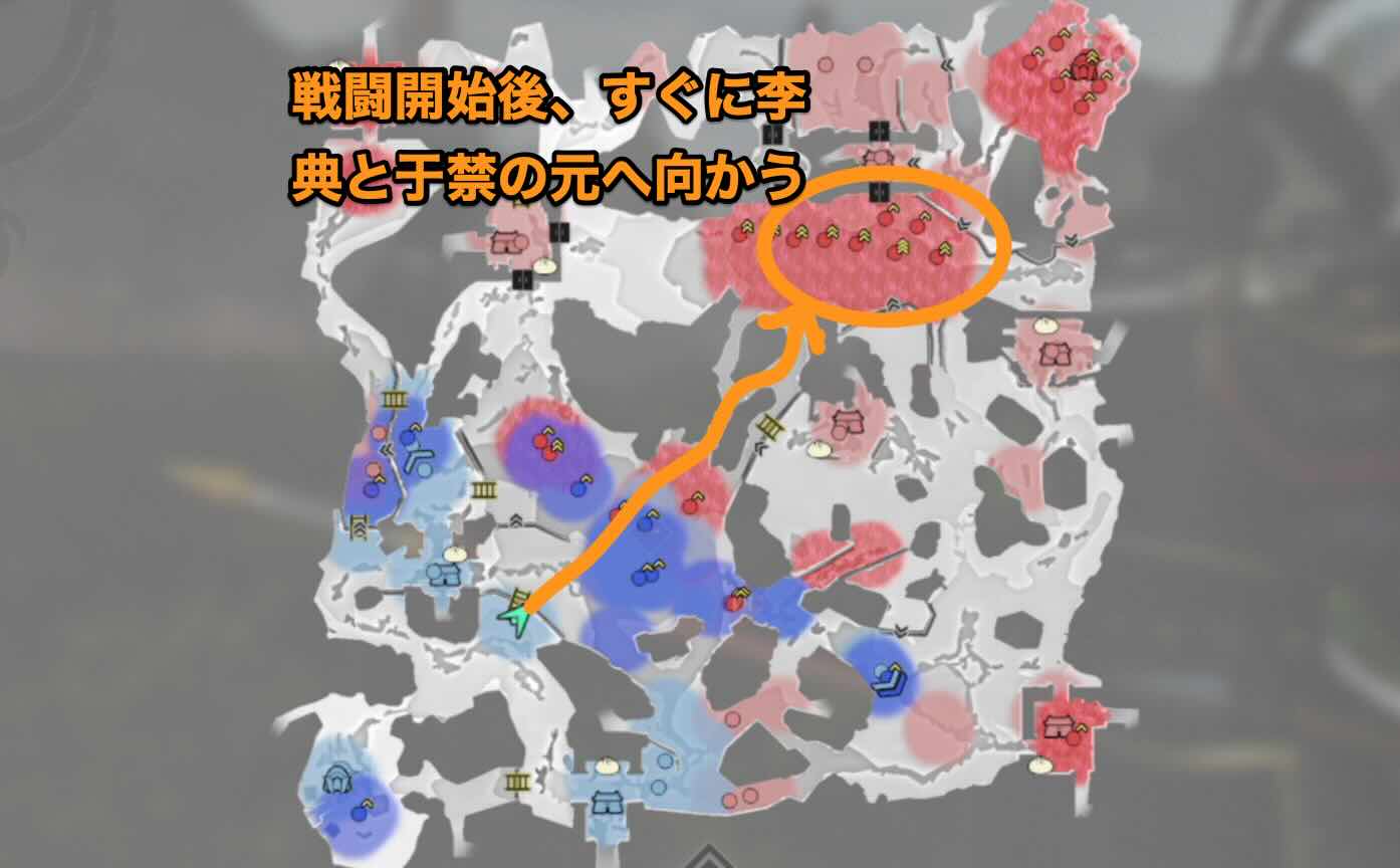 李典と于禁がいる大軍団に進軍