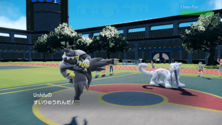 ウーラオス育成論