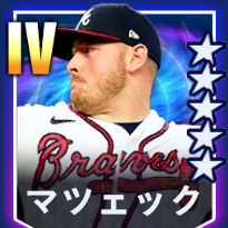 マツェック画像