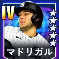 マドリガル画像