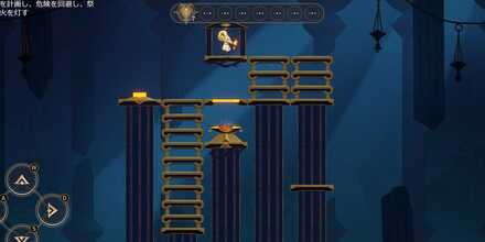 深層6_黄金のスケープゴート