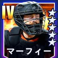 マーフィー画像