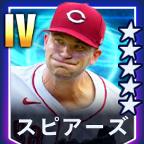 スピアーズ画像