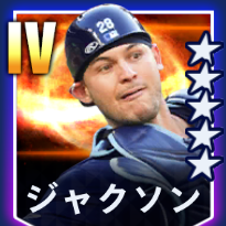 ジャクソン画像