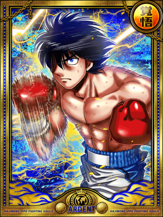 (一閃)宮田 一郎の画像