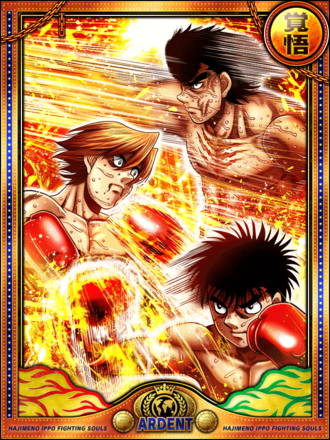 (三勇士)幕之内 一歩＆鷹村 守＆板垣 学の画像