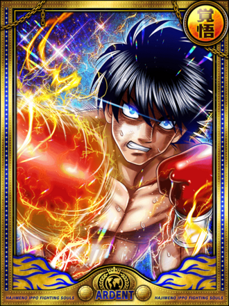 ファイソル】(一閃)宮田 一郎のステータスとスキル｜ゲームエイト