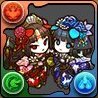 祝祭式:メイシン&シャオシン【デフォルメ】の画像