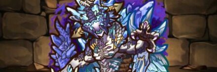 【12155】零災獣イベルグロス【デフォルメ】