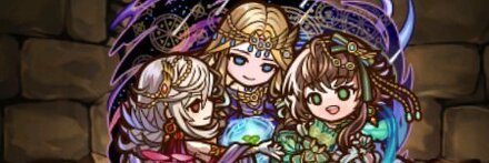 【12151】新約の三姫神ノルニル【デフォルメ】