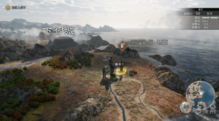 徐州義勇の任・劉備軍}