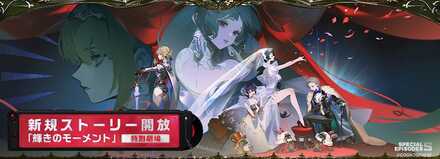 響き合う旋律画像