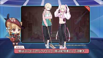 イメージ画像①