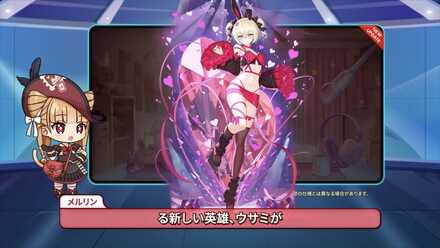 イベント画像②