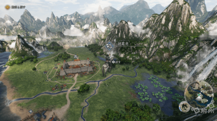 太平を乱す者・再}