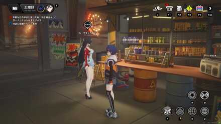 リバーブ・アリーナの画像