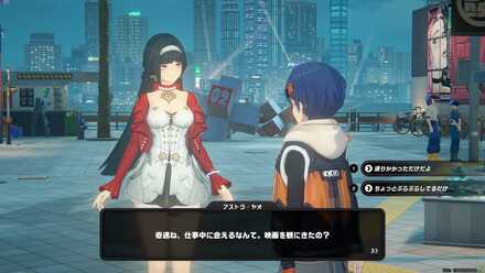 ルミナスクエアの画像