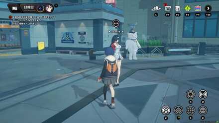 バレエツインズの彫像前の画像