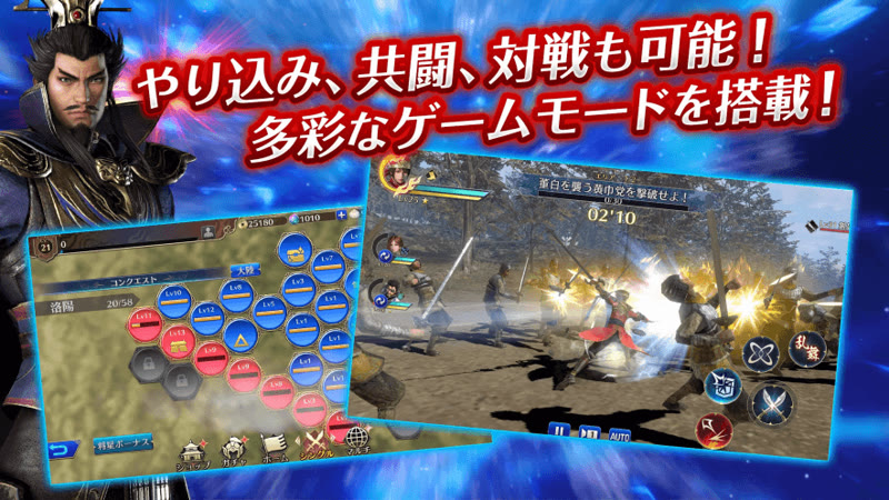Thumbnail 3