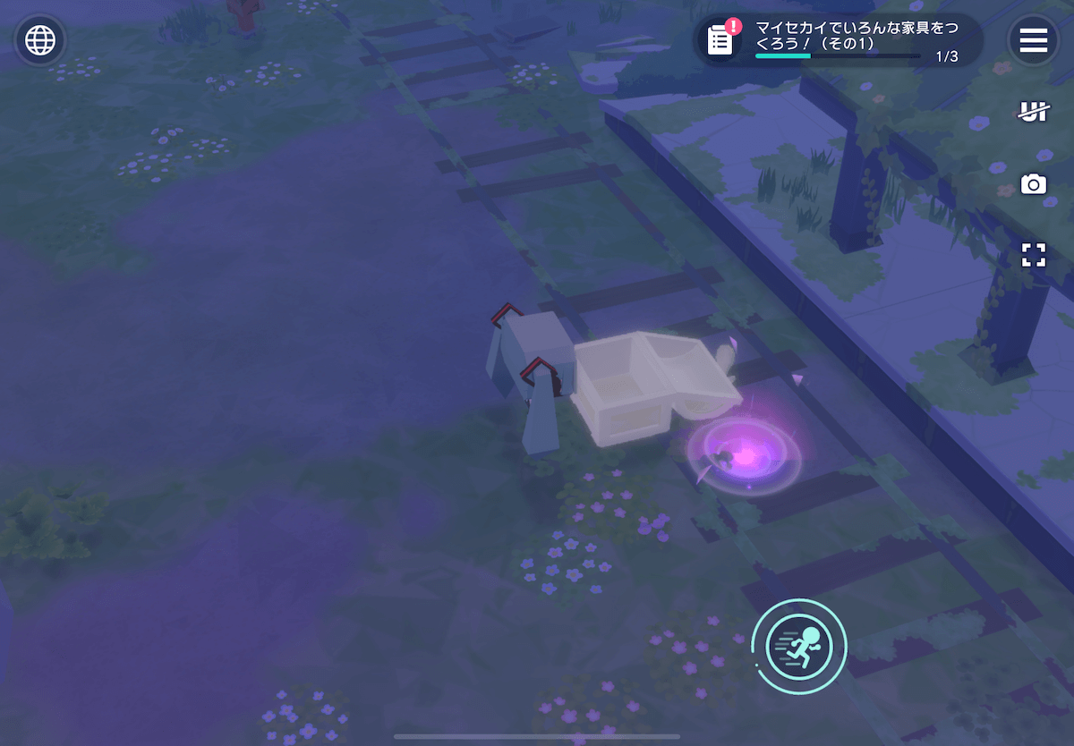 レコード出現場所