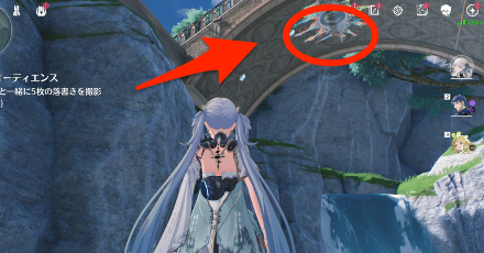 五つ目の落書き