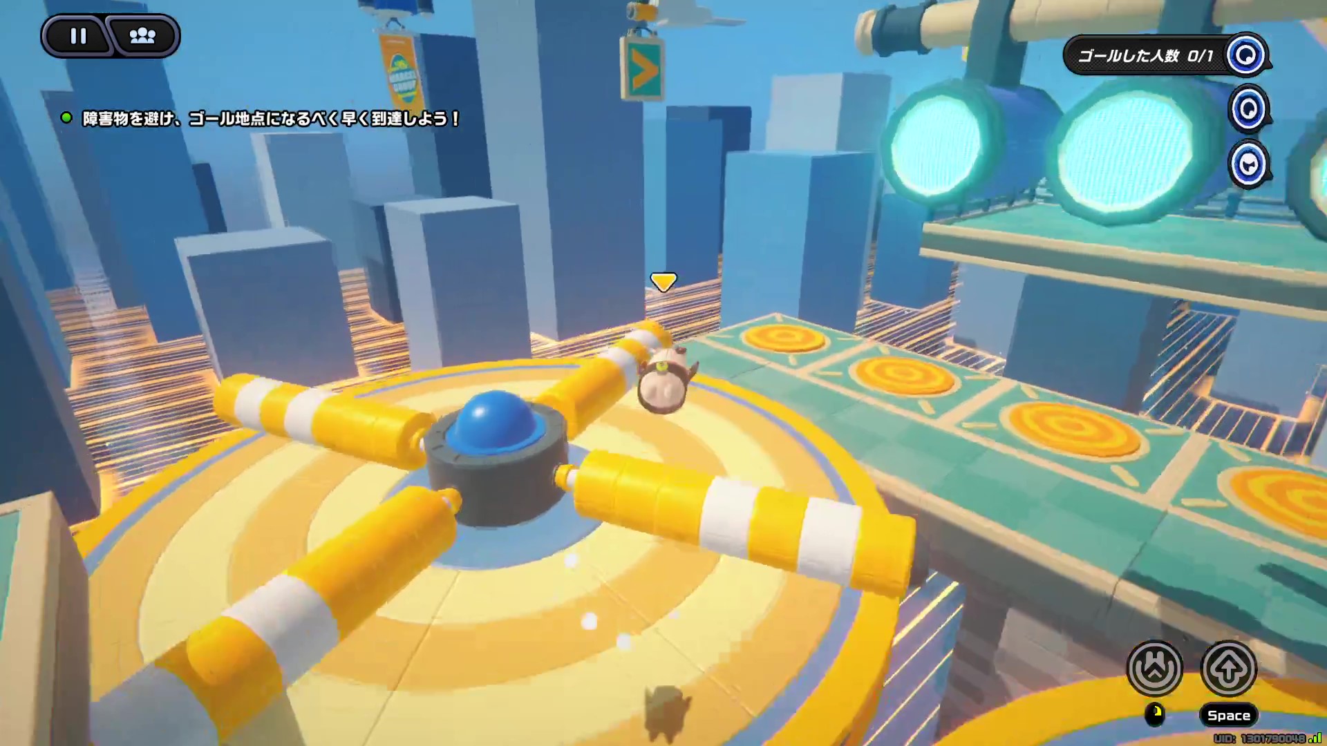 マルセルの大冒険