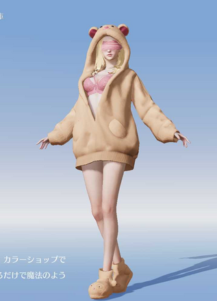 もこもこクマさん画像