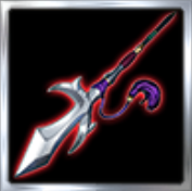 十文字槍【紅】の画像