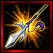 十文字槍【金煌】の画像