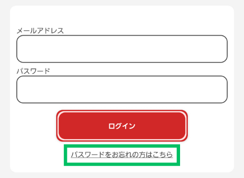 DMMオンクレ スマホ