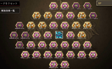 Screenshot_2025.01.23_16.10.33.467 (1)