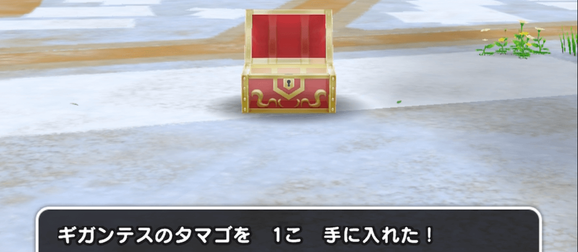 タマゴがドロップ