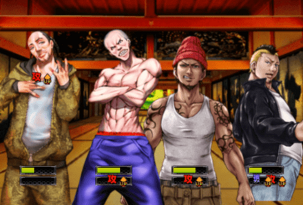 征天の塔261階攻略