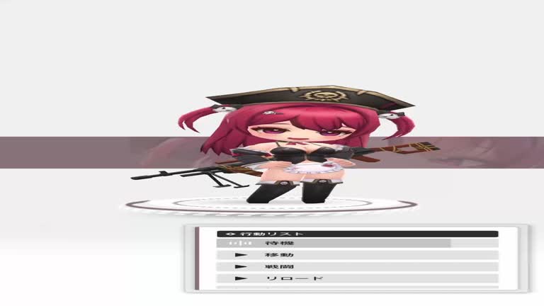 ニケ】マスト：ロマンチックメイドのおすすめ編成と性能評価