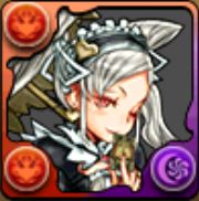ダークエレナ