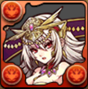 究極ウルド（ガンコラ）