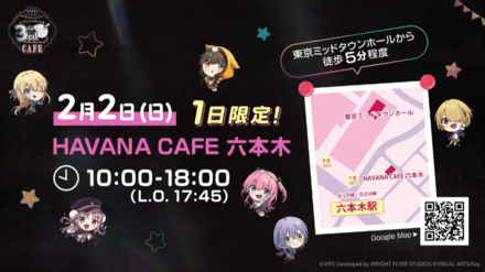 3rd AnniversaryParty！コラボカフェ