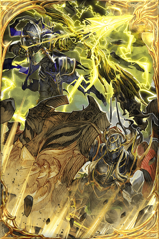 拳弓の享宴の画像