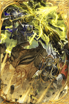 拳弓の享宴の画像