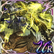 拳弓の享宴の画像