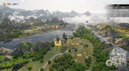 兗州義勇の任・孫家軍}