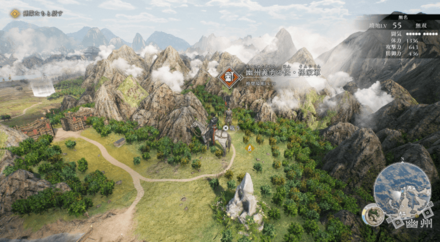 幽州義勇の任・孫家軍}