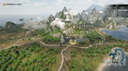 孫家軍演習の任}