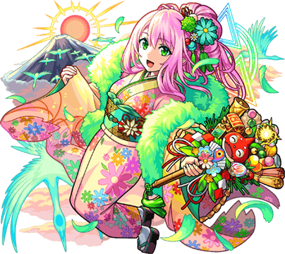 ビナー 新春イラスト