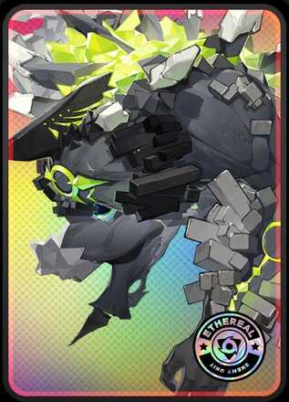 要警戒・デッドエンドブッチャー画像