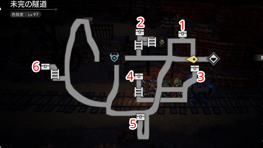未完の隧道 宝箱 位置