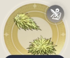 うにゅうの画像