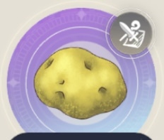 黄金いもの画像